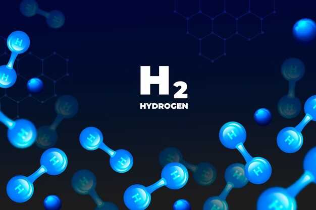 How Hydroxyzine Works