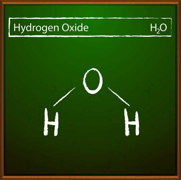 Negative Experiences with Hydroxyzine