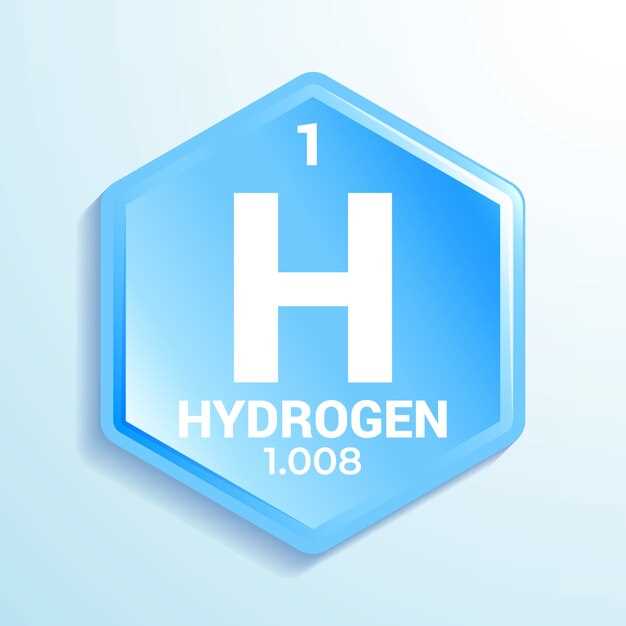 About hydroxyzine hcl