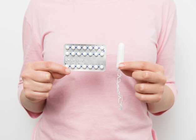 Does hydroxyzine cancel out birth control